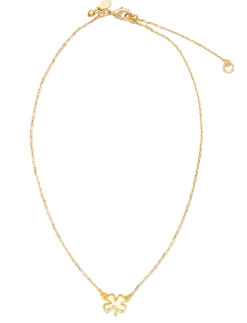 The Gold Four Leaf Clover Necklace